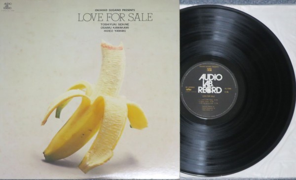 関根敏行/Love For Sale : iPodとBOSEで聴くJazz Diary