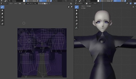 Vroidモデルをblender2 8で改造する そうだ 服を作ろう4 空飛ぶざる蕎麦モンスター