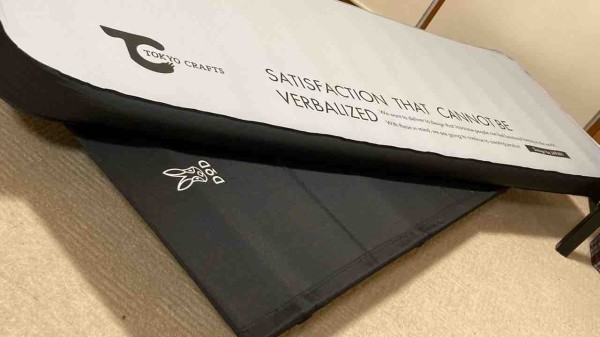 真冬用R値10.8、GRインフレーターマット : Biwako Camp