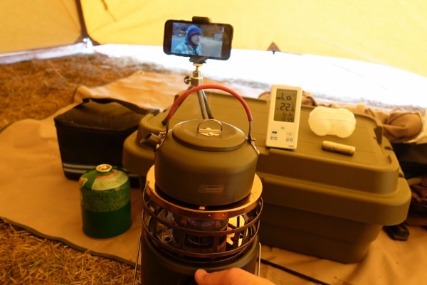 ネイチャーハイクのガスストーブを使ってみて！ : Biwako Camp