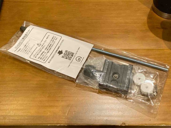 soulabo ギアテーブルトップ　4点セット　ソウラボ　サイドテーブル　三脚 楽天市場】アウトドア トライポッド 三脚 選べる4種 ステンレス