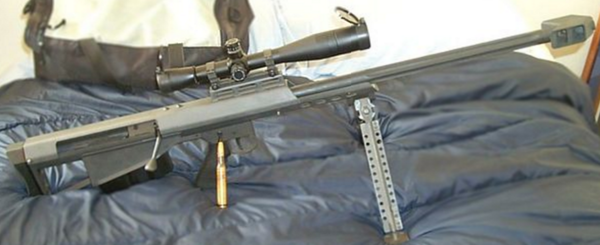 Mのコストダウン 重量の軽減を目指して開発された対物ライフル バレット M90とは Gun Geek