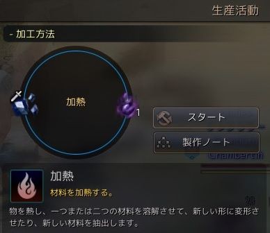 元黒魔力水晶カルメ 飲んだくれ砂漠 元黒魔力水晶カルメ 飲んだくれ砂漠