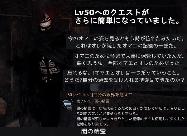 カルフェオンの禁書とクザカ復活 飲んだくれ砂漠