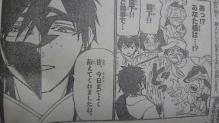 Ws11号マギ ネタばれ感想 腐女子目線 チープなアンちゃん Ws11号マギ ネタばれ感想 腐女子目線 チープなアンちゃん