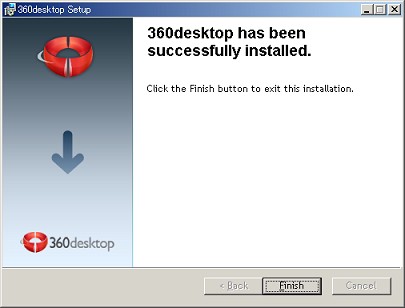 360 Desktopを Windows 2000で 使ってみる 黒翼猫のコンピュータ日記