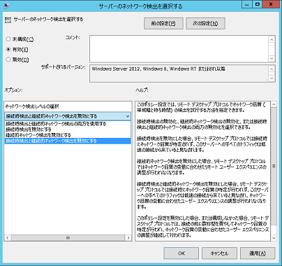 ネタ やだ やっぱり Windows 10って手抜きosじゃないですか その 黒翼猫のコンピュータ日記 2nd Edition ネタ やだ やっぱり Windows 10って手抜きosじゃないですか その 黒翼猫のコンピュータ日記 2nd Edition