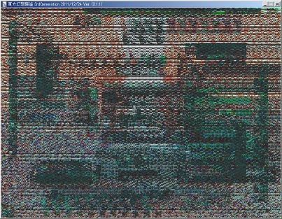 東方幻想麻雀アップデートしたらバグるでござる 黒翼猫のコンピュータ日記 2nd Edition
