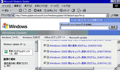 ＭＦＣによるＷｉｎｄｏｗｓプログラミング Ｗｉｎｄｏｗｓ　２０００対応 Amazon.co.jp: MFCによるWindowsプログラミング 改訂新版