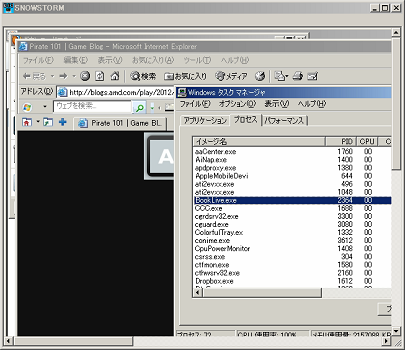 サイファーテック Crypherguard の技術が甘かったので助かった件 黒翼猫のコンピュータ日記 2nd Edition