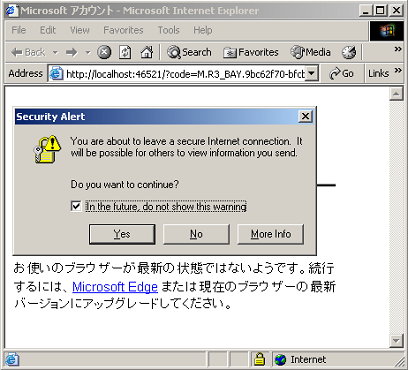 Windows 00でマインクラフトを新規インストールして起動してみたよ 黒翼猫のコンピュータ日記 2nd Edition