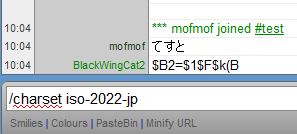 Firefox には Mibbit という Irc クライアントが内蔵されている 黒翼猫のコンピュータ日記 2nd Edition