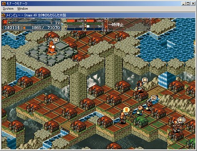 FALCOM モナークモナークのBGMがCDDAで鳴らない問題 : 黒翼猫の