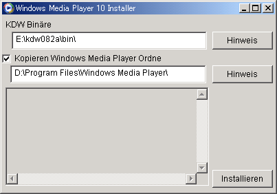 Windows Media Player 10 For Windows 00 ドイツ語版リリース 黒翼猫のコンピュータ日記 2nd Edition