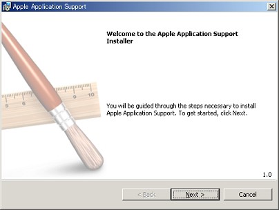 Apple Application Support と Itunes 9 0 黒翼猫のコンピュータ日記 2nd Edition