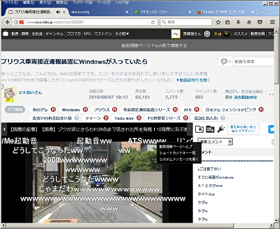 Windows 00 Firefox 52 2 1esr Html5でニコニコ動画が見れるか試してみたよ 黒翼猫のコンピュータ日記 2nd Edition