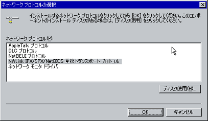MFCによるWindowsプログラミング : Windows 2000対応 MFCによるWindowsプログラミング : Windows 2000対応
