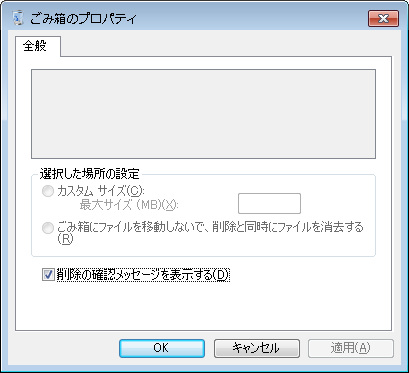 livedoor