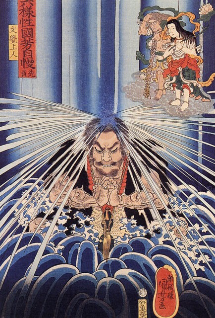 美術鑑賞：没後150年 歌川国芳展 : cloths*close