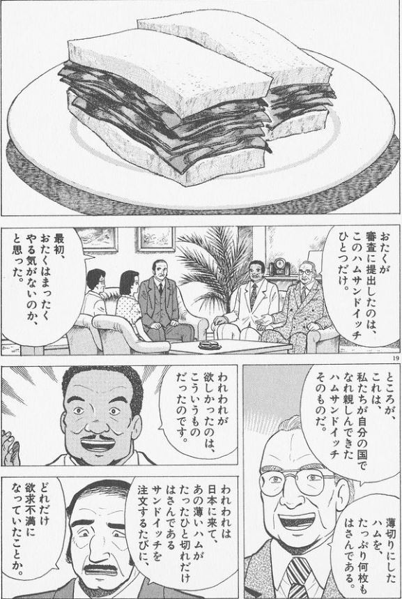 最近ホントアテンド続きで日付飛び飛びでスイマセンね 企業秘密なんで書けないけど最近呑んだくれ過ぎなんで今日は今日こそは休肝日です 戦車の動画も良かったら観てね の巻 よく死によく落ちよく迷う 最近ホントアテンド続きで日付飛び飛びでスイマセンね 企業秘密なんで書けないけど最近呑んだくれ過ぎなんで今日は今日こそは休肝日です 戦車の動画も良かったら観てね の巻 よく死によく落ちよく迷う