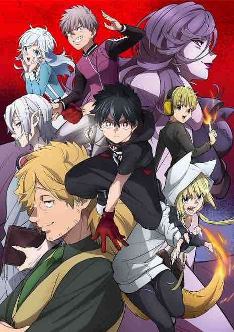 怪物事変にハマるおじさん Blitz Works 俺のブログ