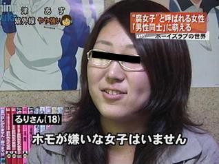 テレビのインタビューで さらりと大野さんの名言を引用するところに彼女の魂の強さを感じる 日々ノ記憶