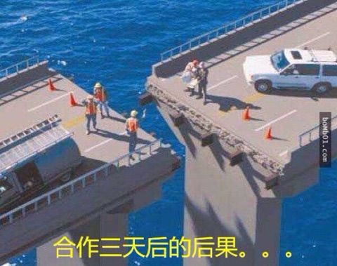 なぜ橋を慎重に作らなかったのか 日本人には考えられない失敗 ゚ ゚ リアル中国の反応