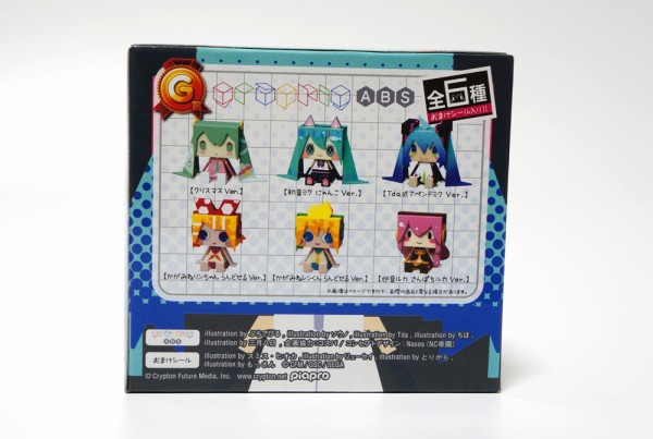 グッスマくじ 初音ミク G賞 グラフィグ 全６種 レビュー かんなり