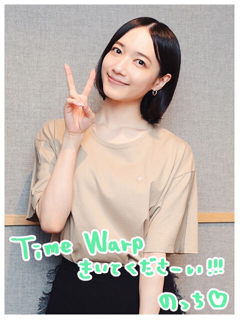 超爆安 Perfume のっちコーデ売り その他 Hlt No