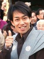 元光genji山本に結婚詐欺報道 現在は道後温泉でバーテンダーに ブーニャの秘密基地