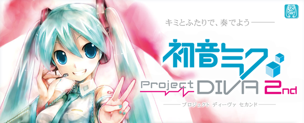 初音ミク Project Diva 2nd Mp3の読み込みが可能に The Legend Of Psp