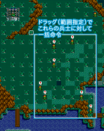 ロードモナーク pc98 LORD MONARCH ロードモナーク - シミュレーション