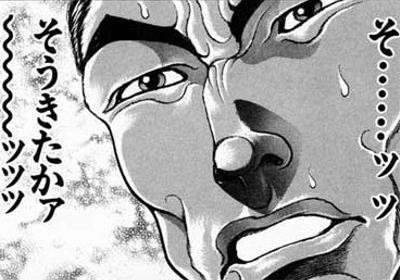 しりとりで る 攻めばかりする奴wwwwwwwww ポーションどくみ