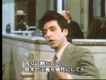 片腕カンフー対空とぶギロチン 1974 香港 気まぐれ映画の旅