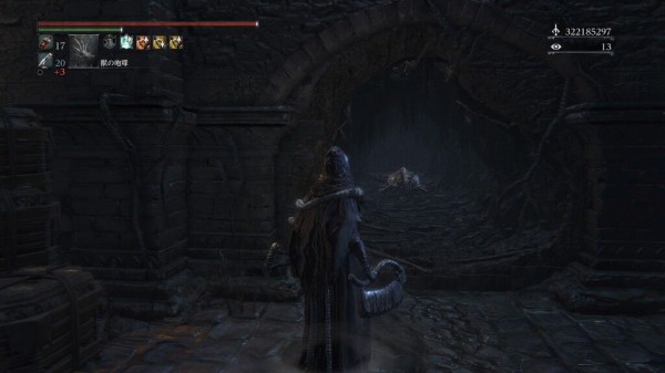 僻 墓 の 聖杯 聖杯ダンジョン