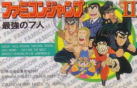 ミニファミコン ジャンプコラボ記念 ジャンプミニファミコン発売決定したので 裏ワザ 攻略サイトまとめ 17 ファミコンジャンプii 最強の7人 任天堂 Nintendo Itselect