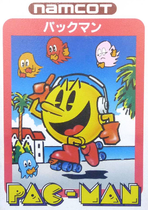 ミニファミコン再販決定記念 クラシックミニファミコン再販決定したので 裏ワザ 攻略サイトまとめ 12 パックマン 任天堂 Nintendo Itselect