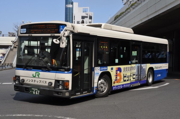 Jrバス関東 L531 綾波旅客鉄道株式会社blog ジャストライン写真館 仮