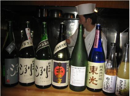 海音 日本酒を楽しむ会 そらいろつれづれ
