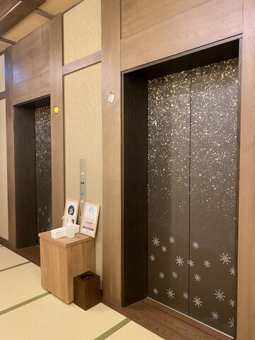 新潟 ゆけむりの宿 雪の花 部屋の様子 １ ﾟ 毎日が旅気分 Part