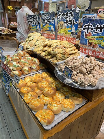 旭川・札幌 ⑫ どんぐりでちくわパン＆大通公園で焼きとうきび