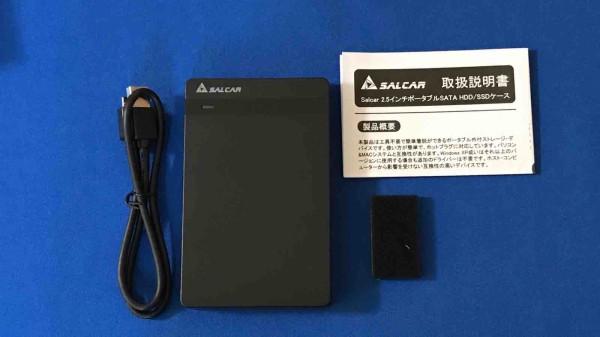 レビュー】内蔵SSDを外付SSDに：Salcar 2.5インチ SATA ケース : 碧き
