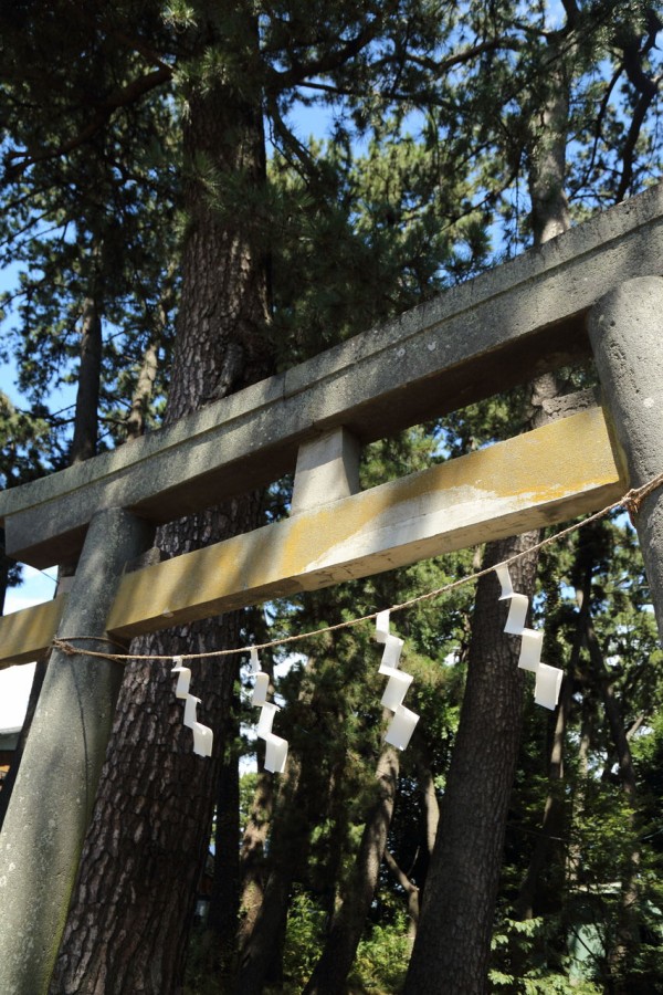 艦これ聖地巡礼 足柄神社 酒匂神社 とある30男の活動日記