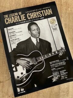 チャーリークリスチャン ピックアップ : ブルースバカ一代