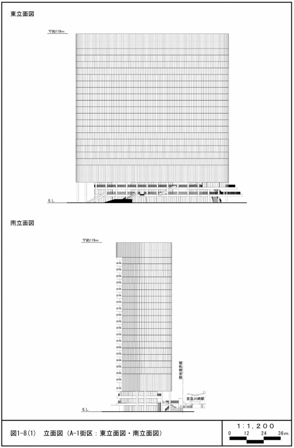 ガッサラウェイさん確認用　表面続き ガッサラウェイさん確認用 表面続き