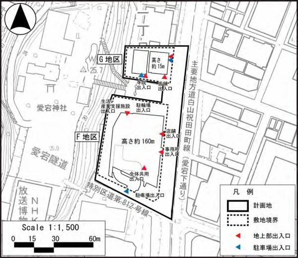 台湾詳密地図　訂正再刻 改正 台湾詳密地図【あかつき書房】神戸 古地図買取 灘/六甲
