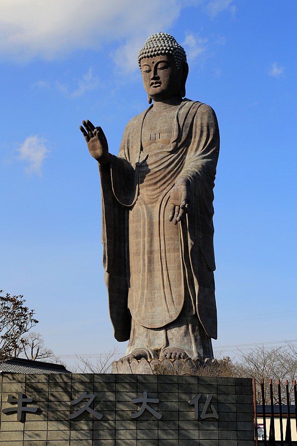 ロ*ン様 石仏　高さ約78cm　重さ約30キロ超 高さ120mの牛久大仏に行ってきた（写真30枚・2015年1月25日撮影