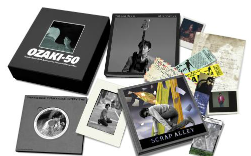 尾崎豊の生誕50年記念BOX「OZAKI・50」 : あの時の少年