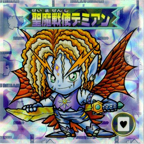 BM2000回顧録・終わりと始まりの第7弾（後編） : ビックリマン
