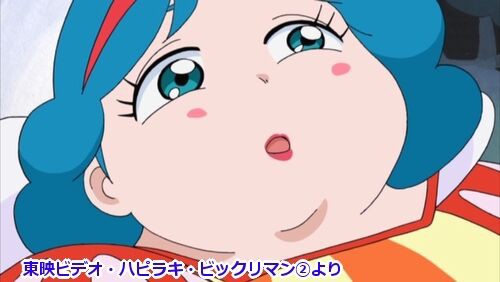 そのヒロイン、ヴィーナス白雪 : ビックリマンを語って幾源歴！？